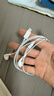Apple/苹果 EarPods USB-C有线耳机 type-c有线耳机苹果耳机 苹果17有线耳机笔记本耳机游戏音乐 实拍图