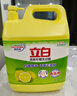 立白洗洁精清新柠檬4.028kg 强效去油 A类食品用餐馆酒店大桶随机发货 实拍图