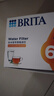 碧然德（BRITA）家用净水壶 滤水壶滤芯 MAXTRA+LE 去水垢专家滤芯 6枚装 实拍图