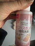大创（daiso）粉扑清洁剂80ml*2瓶 日本原装进口 洗脸扑化妝海绵彩妆专用清洗剂 实拍图