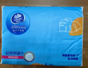 维达（Vinda）抽纸 超韧3层110抽*24包S码 湿水不易破 卫生纸面巾纸 新旧随机发 实拍图