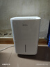 美的（Midea）小方物除湿机 日除湿量12升/天 回南天抽湿机 家用25㎡卧室除湿器 干衣净化升级款CF12BD/N7-DO1 实拍图