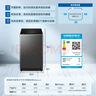 海尔（Haier）全自动波轮洗衣机10KG大容量  直驱变频 一级能效 家用宿舍 家电国家补贴京东自营 EB100B32Mate1 实拍图