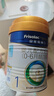 美素佳儿（Friso）皇家婴儿配方奶粉1段（0-6个月婴儿适用）400克 乳铁蛋白 新国标 实拍图