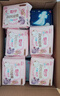 七度空间少女超薄透气100%纯棉亲肤日夜组合卫生巾76片【新国标认证】 实拍图