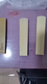 达达里奥（D'Addario）哨片 美国达达里奥中音萨克斯哨片黄盒黑胶哨片瑞扣汉姆克绿标降E 中音 黄盒 3.0号 一片 实拍图