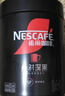雀巢（Nestle）醇品速溶美式黑咖啡粉0糖0脂*健身燃减防困瓶装50g 实拍图
