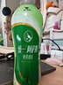 统一 阿萨姆煎茶奶绿 450ml*15瓶唐式古风煎茶（新老包装随机发货） 实拍图