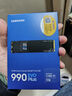 三星（SAMSUNG）1TB SSD固态硬盘 M.2接口(NVMe协议PCIe4.0*4/5.0*2)读速7150MB/S 990 EVO Plus 实拍图