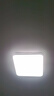 雷士照明（NVC）吸顶灯led吸顶客厅灯现代卧室书房餐厅灯具舒适光方形36W三色调光 实拍图