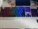 前行者GX 87/104键真机械手感游戏键盘鼠标套装有线静音薄膜键鼠台式电脑网吧笔记本办公背光USB外接外设 金属黑-彩虹光键盘【电竞2件套】 实拍图