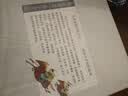 全2册漫画讲透孙子兵法与三十六计正版原著原文白话文解读领略古人的智慧谋略中华国学经典畅销书籍排行榜 实拍图