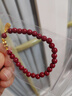 今夕朱砂手串女士手链转运珠佛珠本命年马年送女友情侣礼物礼品 6mm朱砂玉葫芦手链女 实拍图