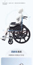 怡辉（YIHUI）轮椅轻便可折叠老人专用出行便携式年轻人骨折小型手动老年代步车 实拍图