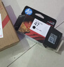 惠普（HP）47原装大印量黑色墨盒 适用hp 4825/4826打印机 实拍图