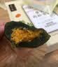 五芳斋 艾草青团清明节糯米果子团子多口味糕点网红零食江南特产小吃 黑芝麻味青团【共12枚720克】 实拍图