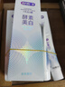 舒客美白酵素牙膏去黄去牙渍清新减轻口臭含氟防蛀120g*3包装新旧随机 实拍图