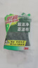 3M思高6105百洁布5片装 洗碗布厨房去油污超洁净内含金刚砂抹布  实拍图