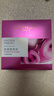欧莱雅葡萄籽鲜粹面膜15片面膜补水保湿护肤品化妆品生日礼物送女友 实拍图