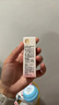 贝亲（Pigeon）婴儿护臀膏 新生儿护臀膏 屁屁霜屁屁乐 35g IA149- 实拍图