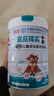 宜品臻高CBP4段儿童成长奶粉3-15岁内青少年骨骼发育高钙奶粉800g*2罐 实拍图