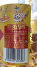 鲁花食用油 5S压榨一级 香飘万家浓香花生油 1L 实拍图