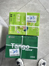 天章 （TANGO）新绿天章A4打印纸 70g 500张*5包【豪华品质】双面打印复印纸 纸张洁白顺滑不卡纸 整箱2500张 实拍图