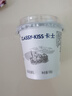 卡士（CLASSY.KISS）【全程冷链】100g*18杯乳酸菌原味酸奶 低温酸奶 风味发酵乳 实拍图