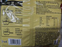 白象 方便面 汤好喝椰子鸡汤面110g*5包 五连包 浓汤泡面 夜宵速食 实拍图