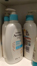 艾惟诺（Aveeno）艾维诺婴儿润肤乳 儿童身体乳保湿滋润 秋冬保湿舒缓干痒面霜354g 实拍图