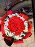 幽客玉品鲜花速递红玫瑰花束表白送女友老婆生日礼物全国同城配送 33朵红玫瑰花束—女王款 实拍图