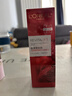 欧莱雅逆时瓶精华液30ml a醇补水保湿抗皱面部护肤品生日礼物送女友 实拍图