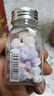都市牧场 无糖薄荷糖 45g*4瓶 维生素C 葡萄味 清新口气 糖果 水果含片 实拍图