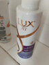 力士（LUX）【柔顺留香】玻尿酸洗发水400g+160g 干枯毛躁发质 柔顺留香 实拍图