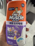 威猛先生（Mr Muscle）洁厕液750g洁厕灵厕所马桶除臭除菌蓝泡泡洁厕宝清洁剂留香去异味 【柠檬草香】洁厕剂 750g 实拍图