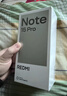 小米REDMI Note15 Pro+【国补】第四代骁龙7s 龙晶玻璃十倍抗摔 IP68防水 新品5G手机 雪松白 12G+256G 实拍图