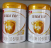 伊利金领冠育护婴儿奶粉1段(0-6月)900g*1罐【5倍DHA好脑力】 实拍图