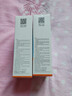 Mistine蜜丝婷户外防晒霜乳组合小黄帽60ml*2+小黄帽40ml*3spf50+户外 实拍图