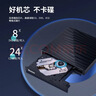 纽曼 usb光驱外置光驱 外置DVD刻录机 移动光驱 cd/dvd外接光驱 笔记本台式机通用 实拍图