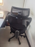 西昊M56二代 人体工学椅办公椅电脑电竞椅子人工力学座椅学习升降椅背 实拍图
