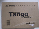 天章 （TANGO）新绿天章A4打印纸80g 单包装500张【豪华品质】双面打印复印纸草稿纸 升级物流外包装不易破损 实拍图