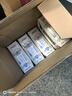 蒙牛特仑苏纯牛奶250ml*16盒 家庭早餐 送礼盒装 实拍图