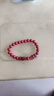 【正品】招财貔貅朱砂手串本命年转运珠手链女送老公老婆礼物 C01招财貔貅朱砂手串8MM 实拍图
