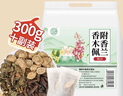 养益君香附木香佩兰各十克香包香囊300g（10付）中草药安神舒心香袋 实拍图