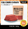 疯狂小狗 宠物狗狗零食火腿肠幼成犬通用奖励香肠  肉多多牛肉味 900g 实拍图