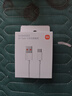 小米 原装USB-C数据线100cm 6A充电线白色 适配USB-C接口手机游戏机充电xiaomi红米redmi/k70 实拍图