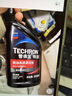 雪佛龙（Chevron）特劲TCP添加剂 355毫升2瓶 燃油宝除积碳 原液进口汽车清洁剂 实拍图