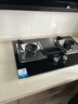 海尔（Haier）统帅出品 家用天然气灶 换新补贴 5.2KW大火力钢化玻璃台嵌两用 上门安装铜合金火盖煤气灶双灶L2C 实拍图