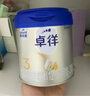 爱他美（Aptamil）爱他美卓徉幼儿配方羊奶粉3段(12-36月龄) 800g 喂养成效一周可见 实拍图