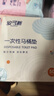 安可新一次性马桶垫100片加厚加大独立装旅行酒店坐便纸孕产妇月子垫纸 实拍图